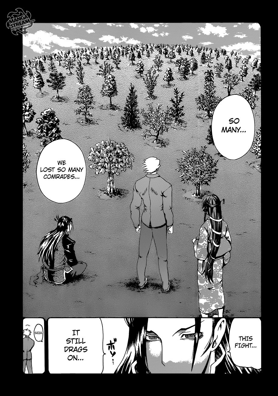 Read KenIchi_ The Mightiest Disciple ENGLISH Manga Online