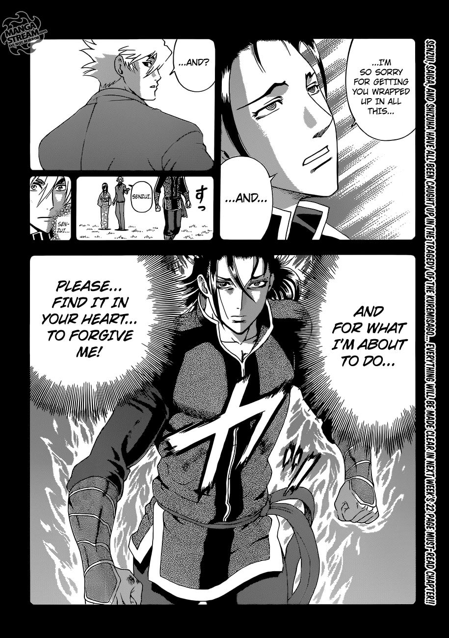 Read KenIchi_ The Mightiest Disciple ENGLISH Manga Online