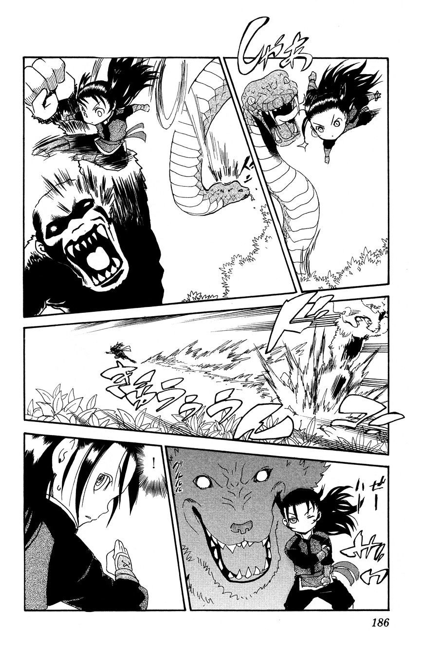 Read KenIchi_ The Mightiest Disciple ENGLISH Manga Online