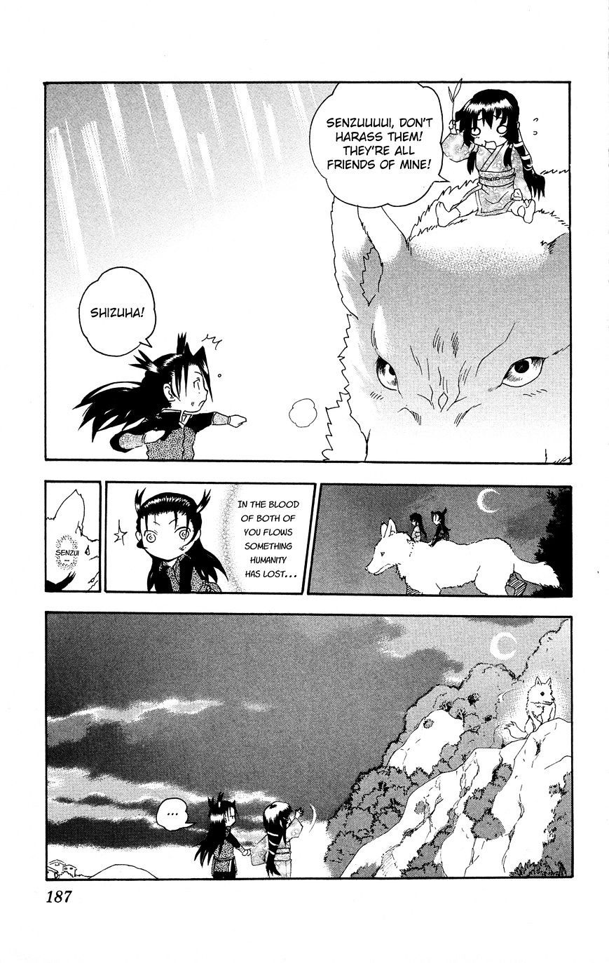 Read KenIchi_ The Mightiest Disciple ENGLISH Manga Online