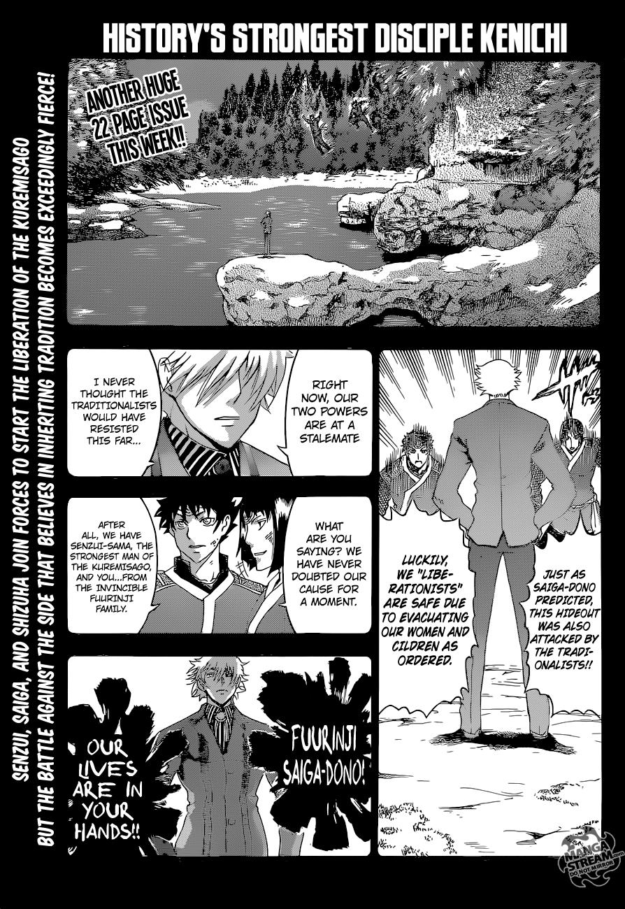 Read KenIchi_ The Mightiest Disciple ENGLISH Manga Online