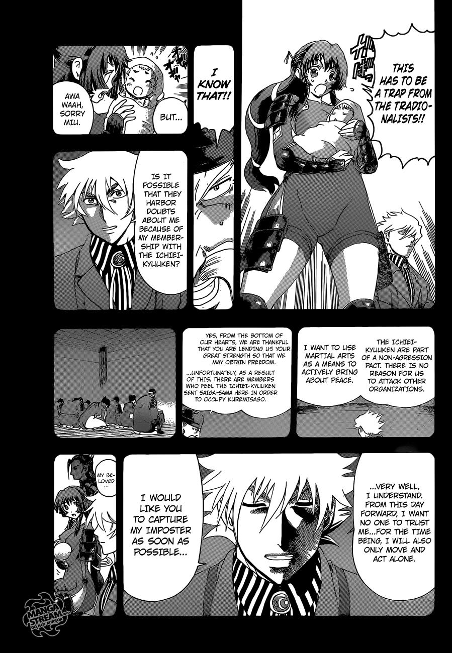Read KenIchi_ The Mightiest Disciple ENGLISH Manga Online