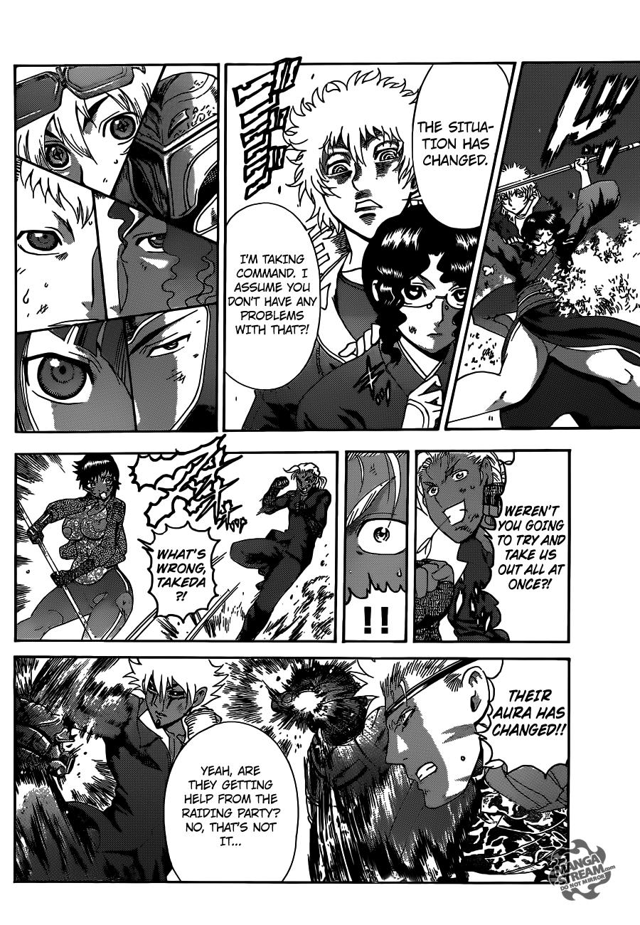 Read KenIchi_ The Mightiest Disciple ENGLISH Manga Online