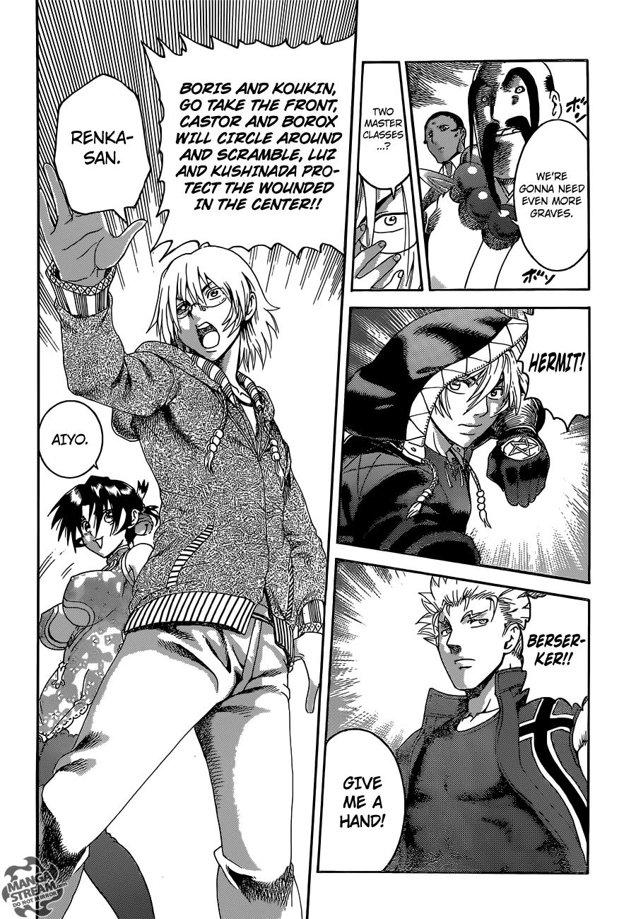 Read KenIchi_ The Mightiest Disciple ENGLISH Manga Online