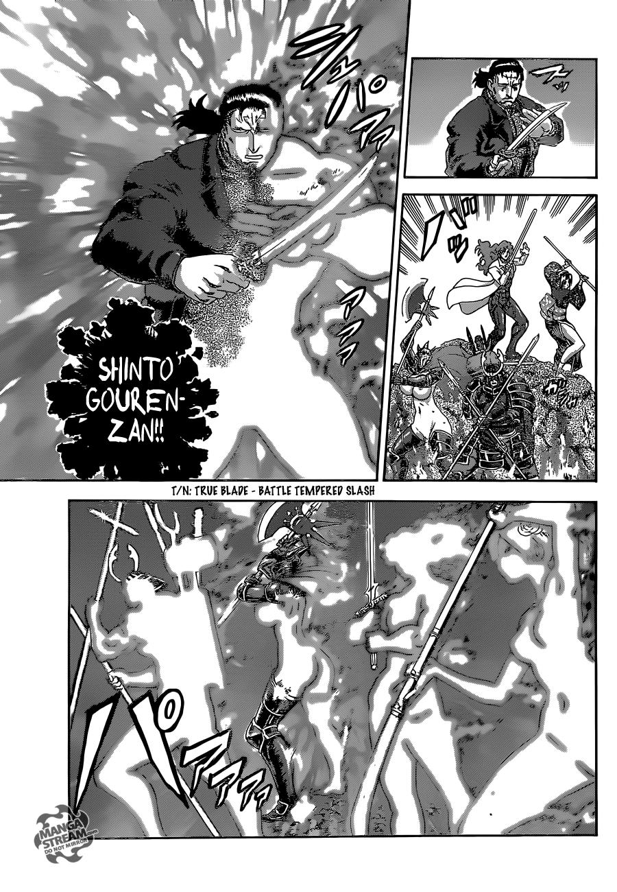 Read KenIchi_ The Mightiest Disciple ENGLISH Manga Online