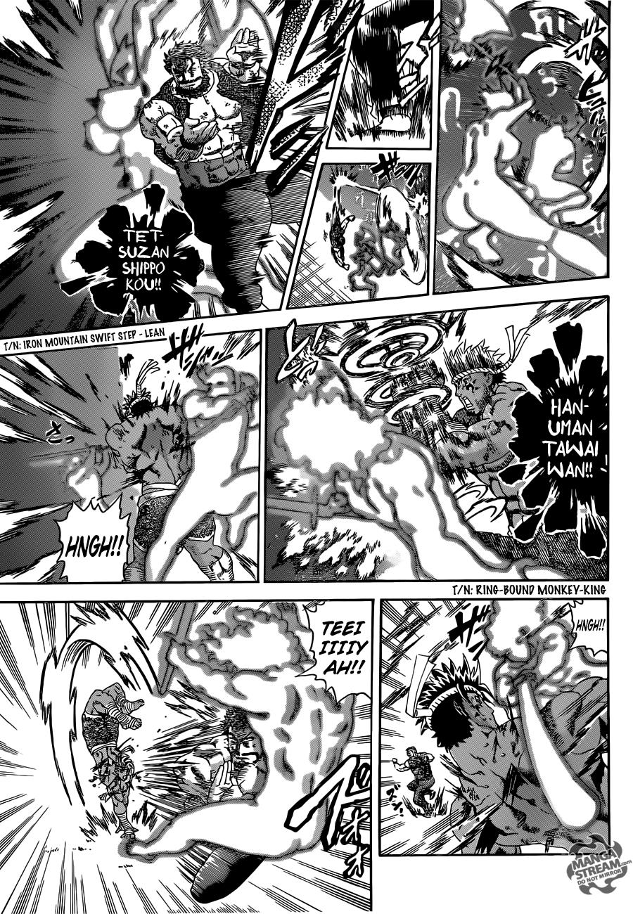 Read KenIchi_ The Mightiest Disciple ENGLISH Manga Online