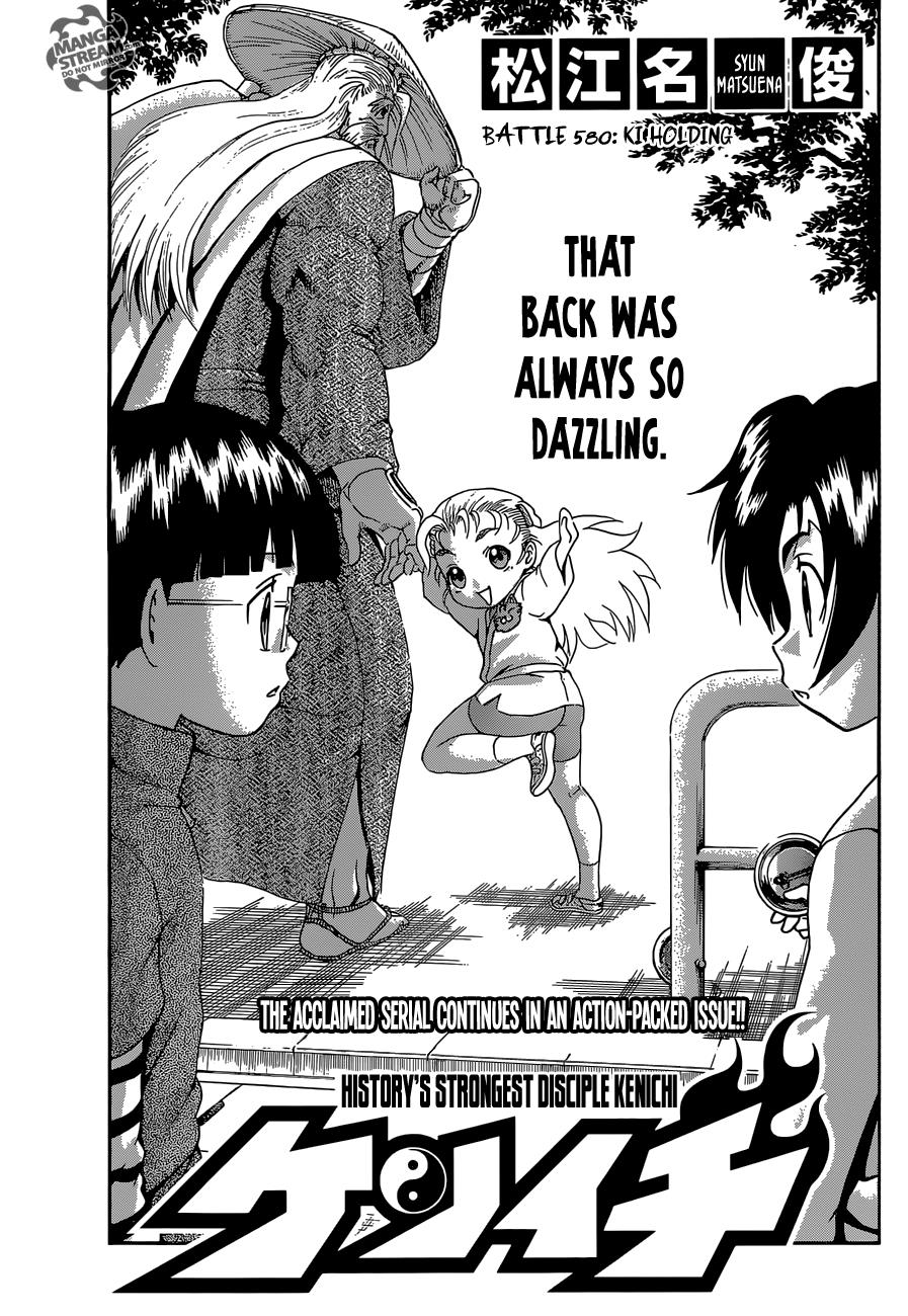 Read KenIchi_ The Mightiest Disciple ENGLISH Manga Online