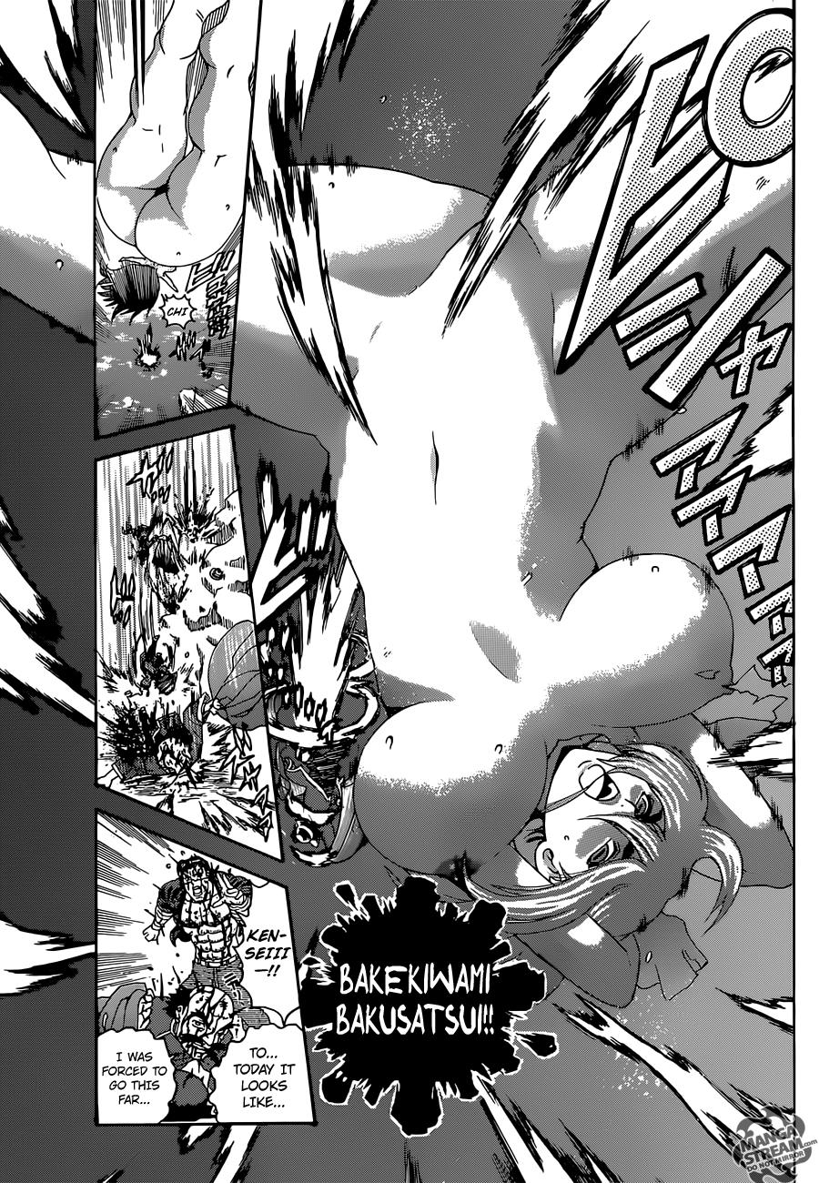 Read KenIchi_ The Mightiest Disciple ENGLISH Manga Online