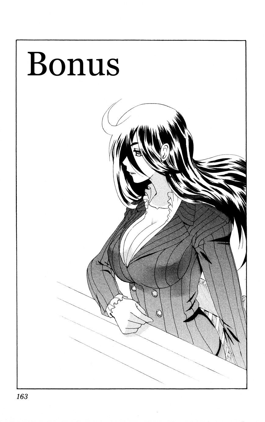 Read KenIchi_ The Mightiest Disciple ENGLISH Manga Online