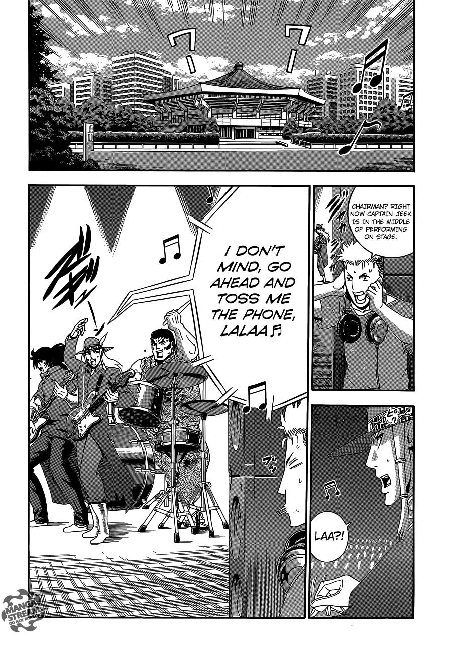 Read KenIchi_ The Mightiest Disciple ENGLISH Manga Online