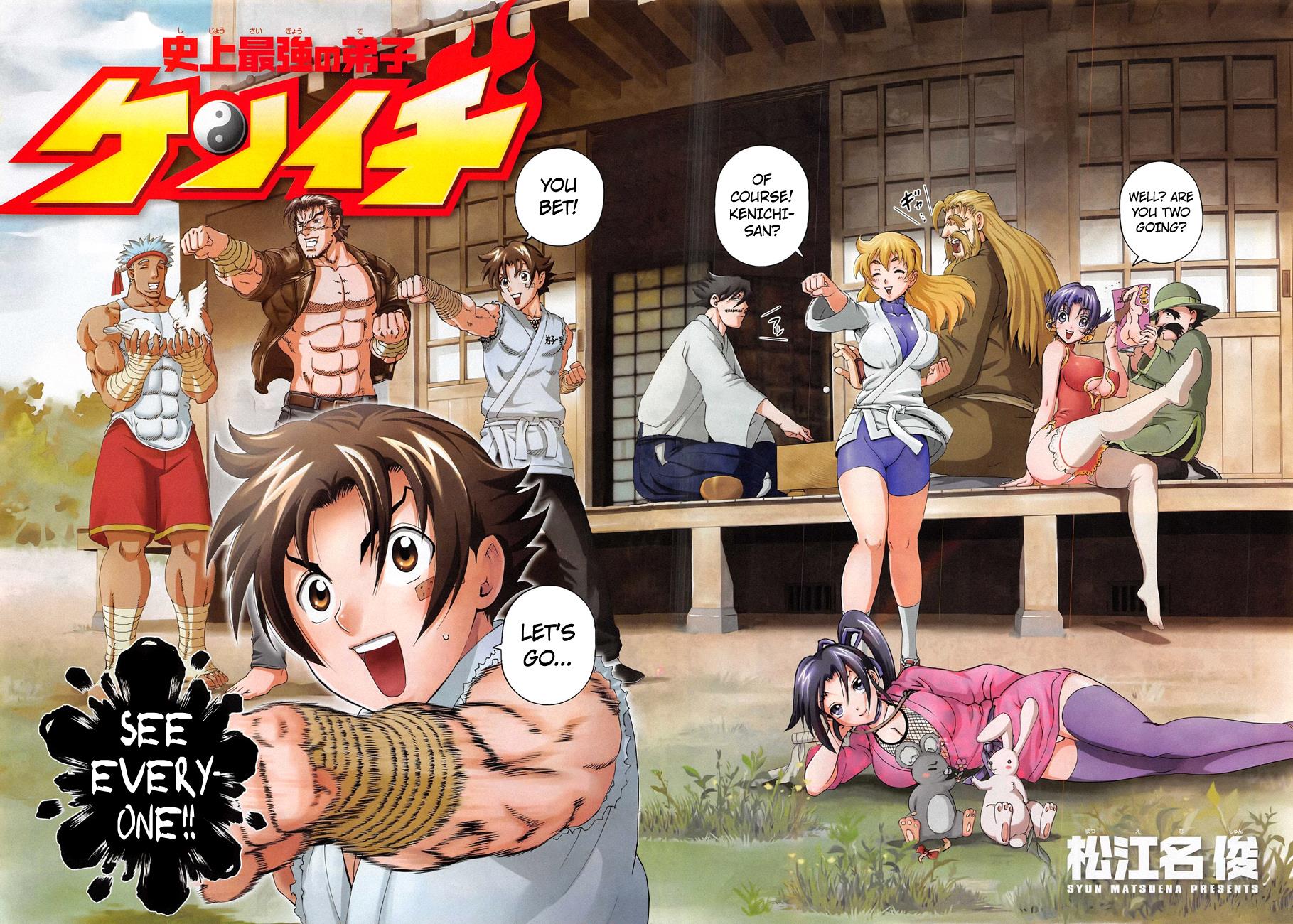 Read KenIchi_ The Mightiest Disciple ENGLISH Manga Online