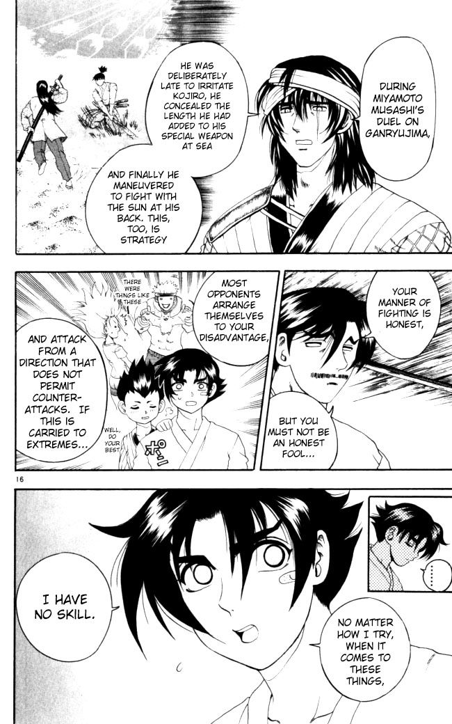 Read KenIchi_ The Mightiest Disciple ENGLISH Manga Online
