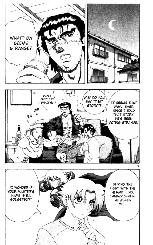 Read KenIchi_ The Mightiest Disciple ENGLISH Manga Online