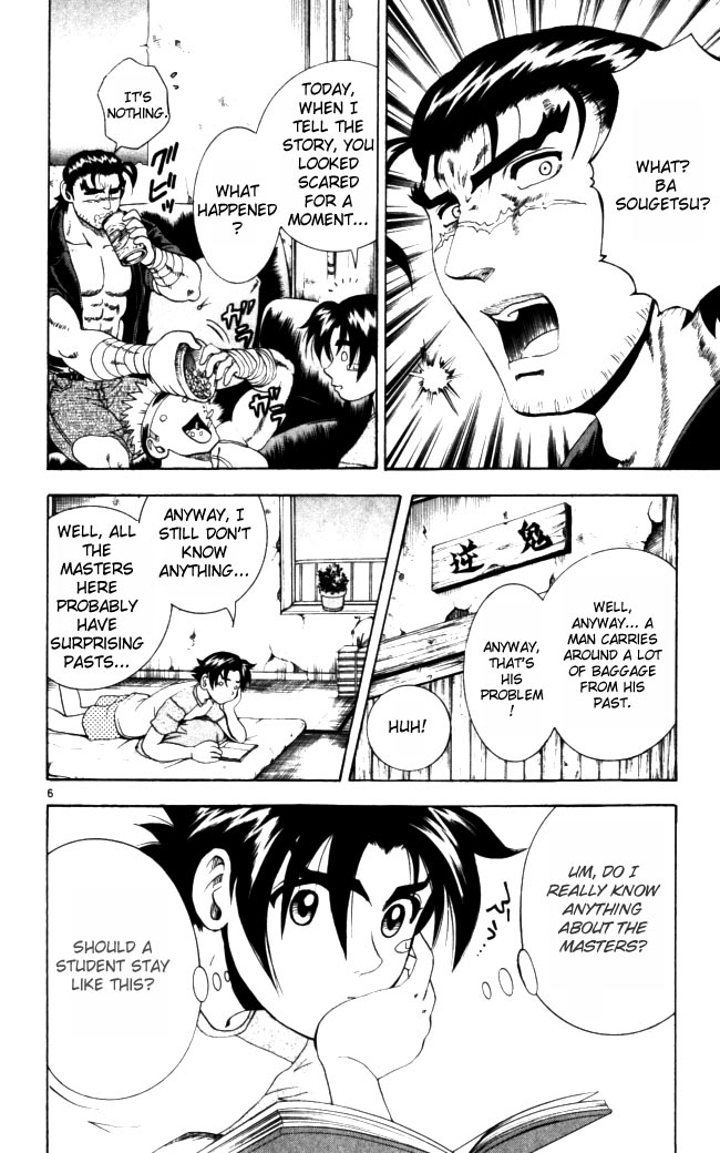 Read KenIchi_ The Mightiest Disciple ENGLISH Manga Online