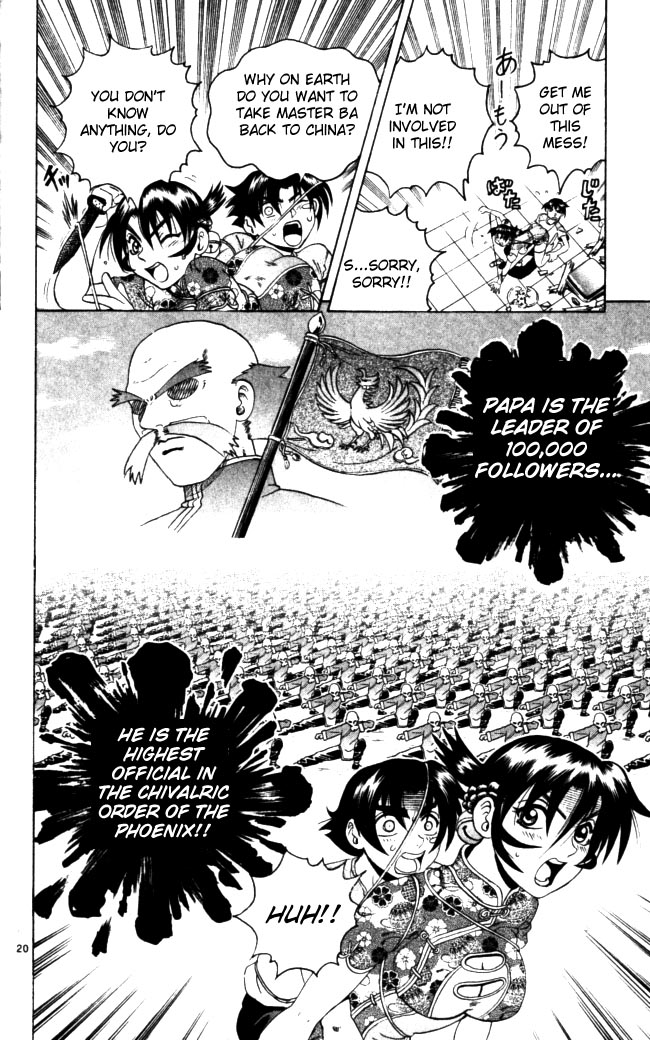Read KenIchi_ The Mightiest Disciple ENGLISH Manga Online