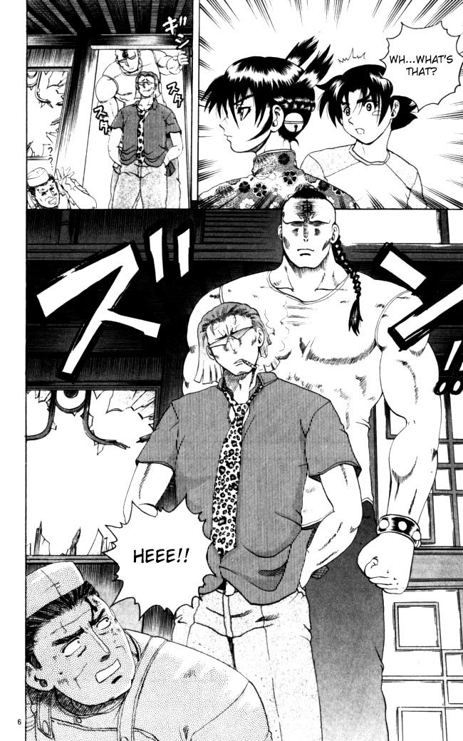 Read KenIchi_ The Mightiest Disciple ENGLISH Manga Online