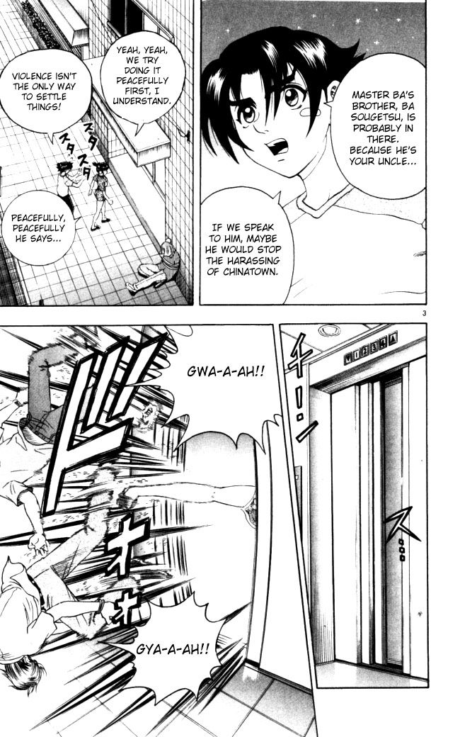 Read KenIchi_ The Mightiest Disciple ENGLISH Manga Online