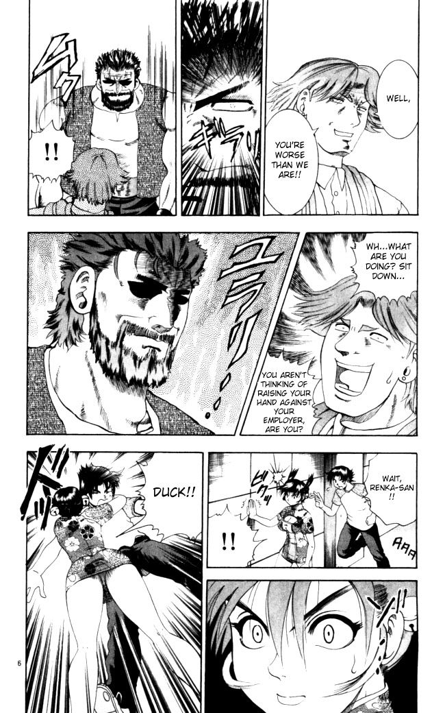 Read KenIchi_ The Mightiest Disciple ENGLISH Manga Online