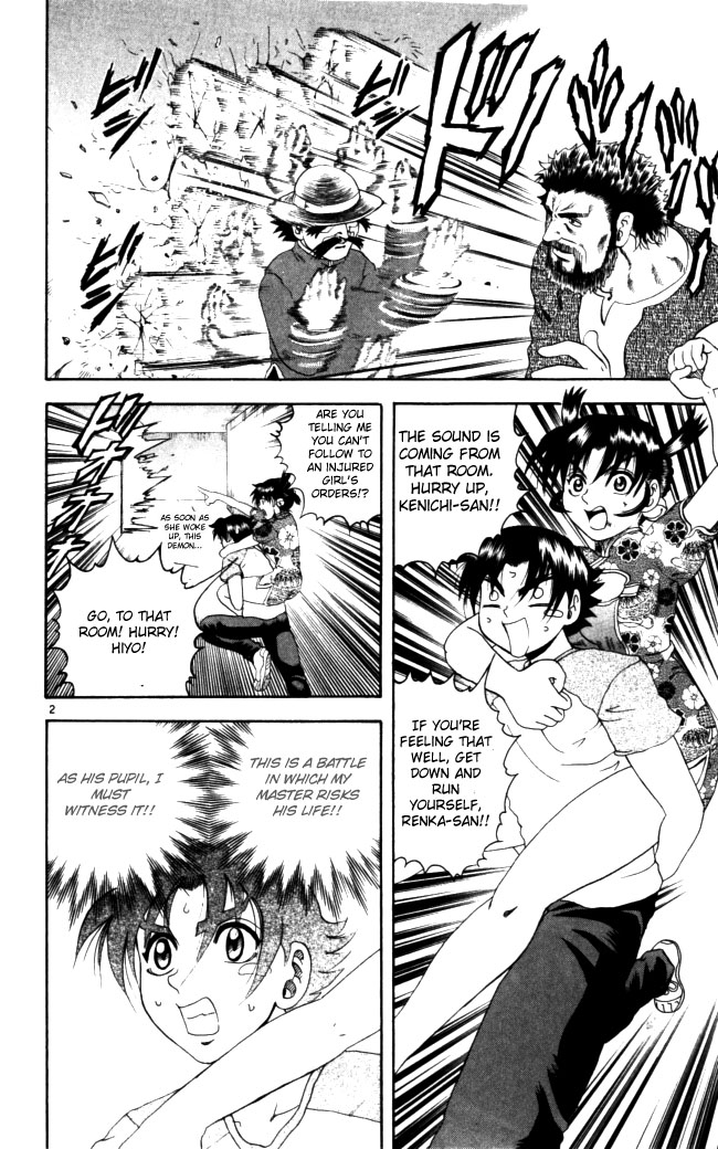 Read KenIchi_ The Mightiest Disciple ENGLISH Manga Online