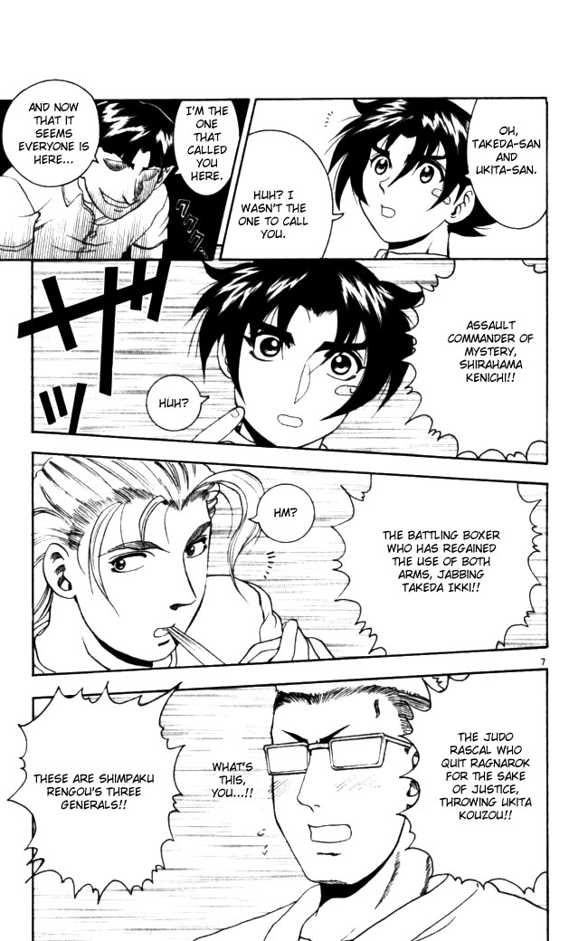 Read KenIchi_ The Mightiest Disciple ENGLISH Manga Online