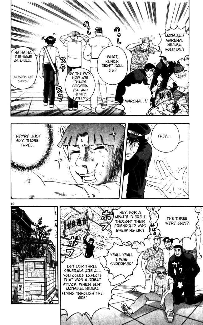 Read KenIchi_ The Mightiest Disciple ENGLISH Manga Online