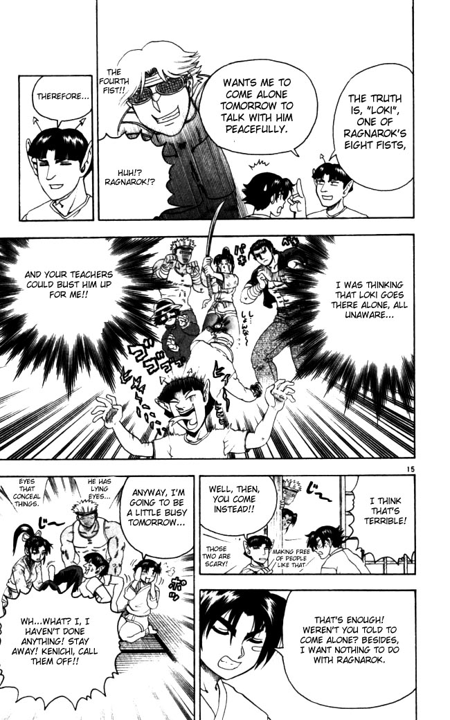 Read KenIchi_ The Mightiest Disciple ENGLISH Manga Online