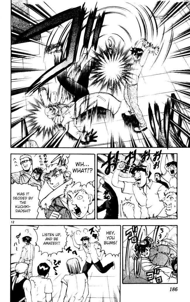 Read KenIchi_ The Mightiest Disciple ENGLISH Manga Online