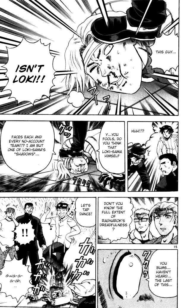 Read KenIchi_ The Mightiest Disciple ENGLISH Manga Online