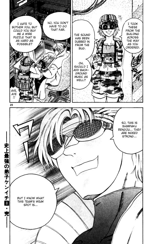 Read KenIchi_ The Mightiest Disciple ENGLISH Manga Online