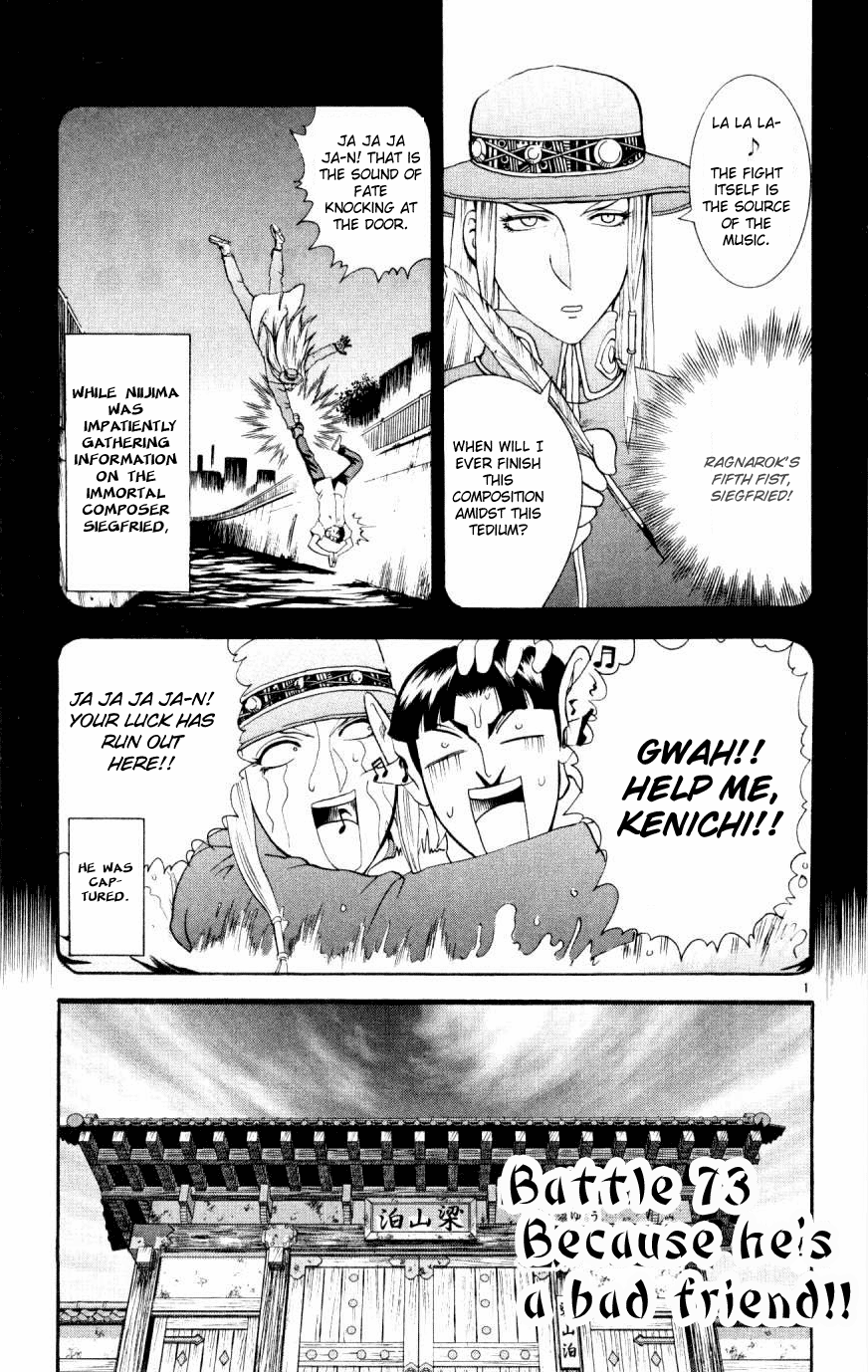 Read KenIchi_ The Mightiest Disciple ENGLISH Manga Online