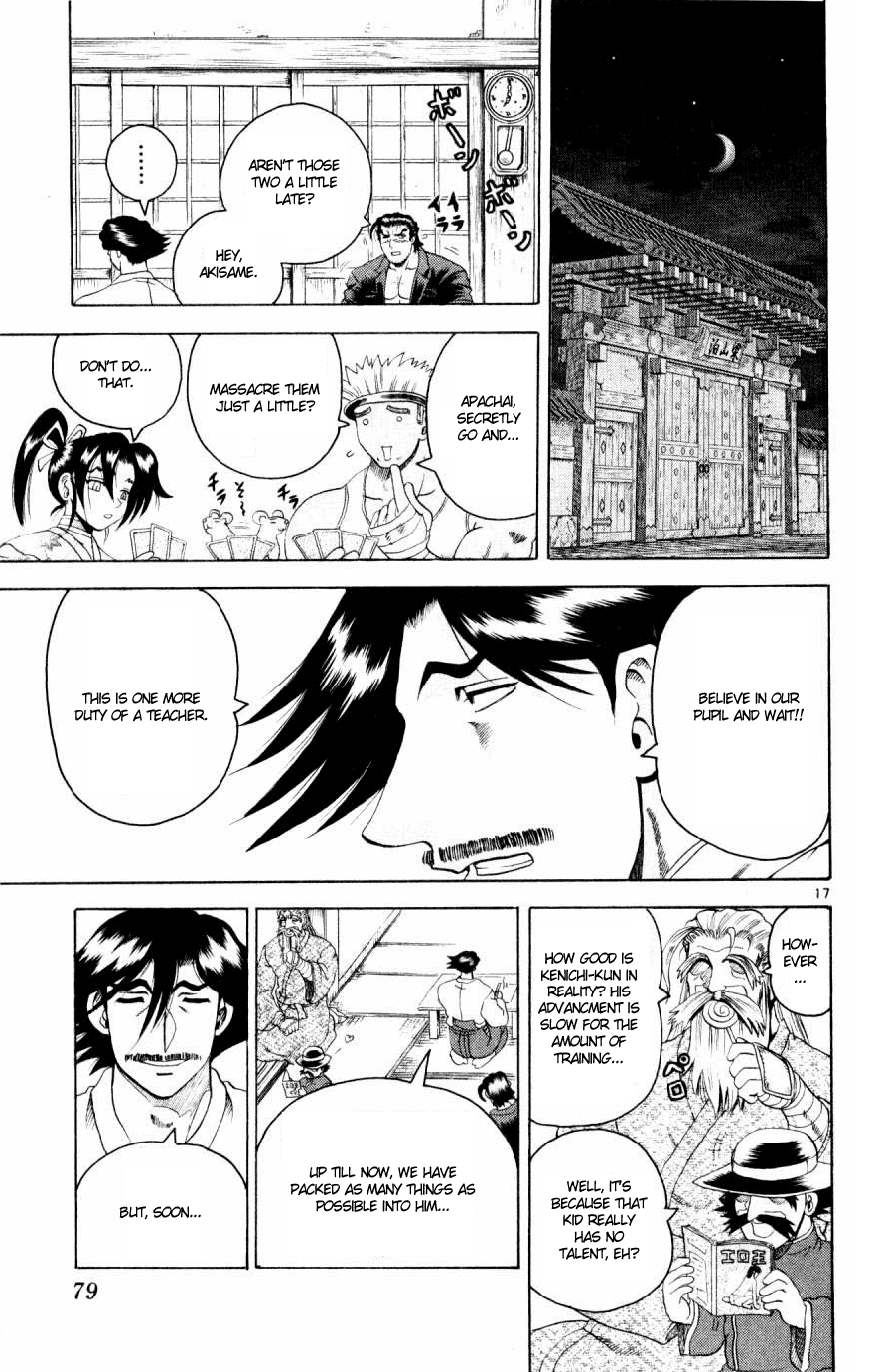 Read KenIchi_ The Mightiest Disciple ENGLISH Manga Online