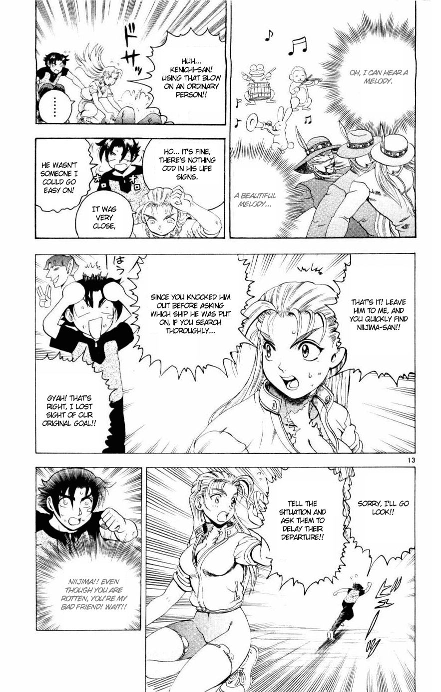 Read KenIchi_ The Mightiest Disciple ENGLISH Manga Online