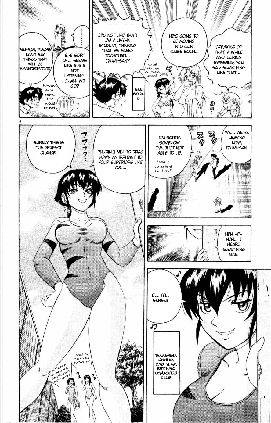 Read KenIchi_ The Mightiest Disciple ENGLISH Manga Online