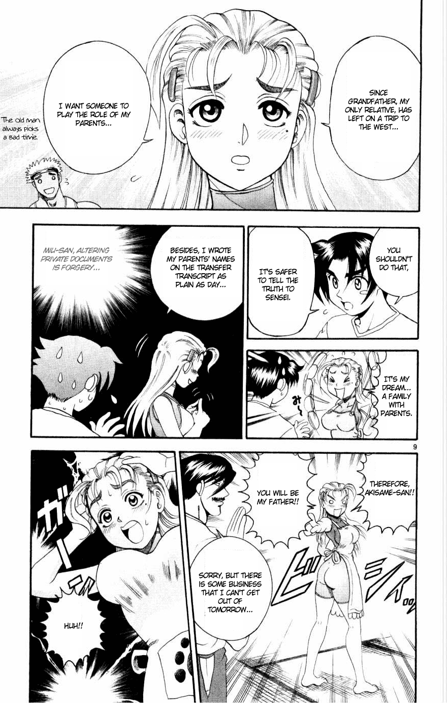 Read KenIchi_ The Mightiest Disciple ENGLISH Manga Online