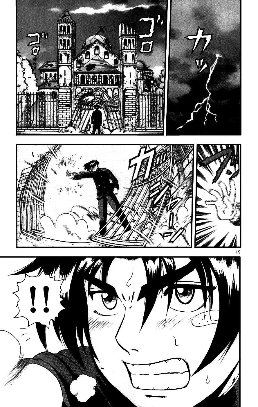 Read KenIchi_ The Mightiest Disciple ENGLISH Manga Online