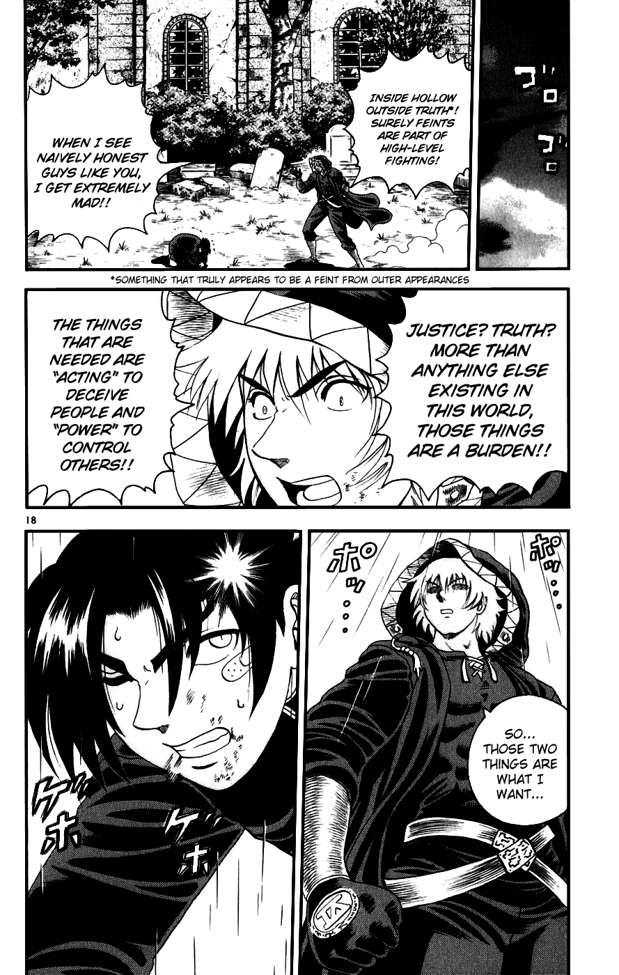 Read KenIchi_ The Mightiest Disciple ENGLISH Manga Online