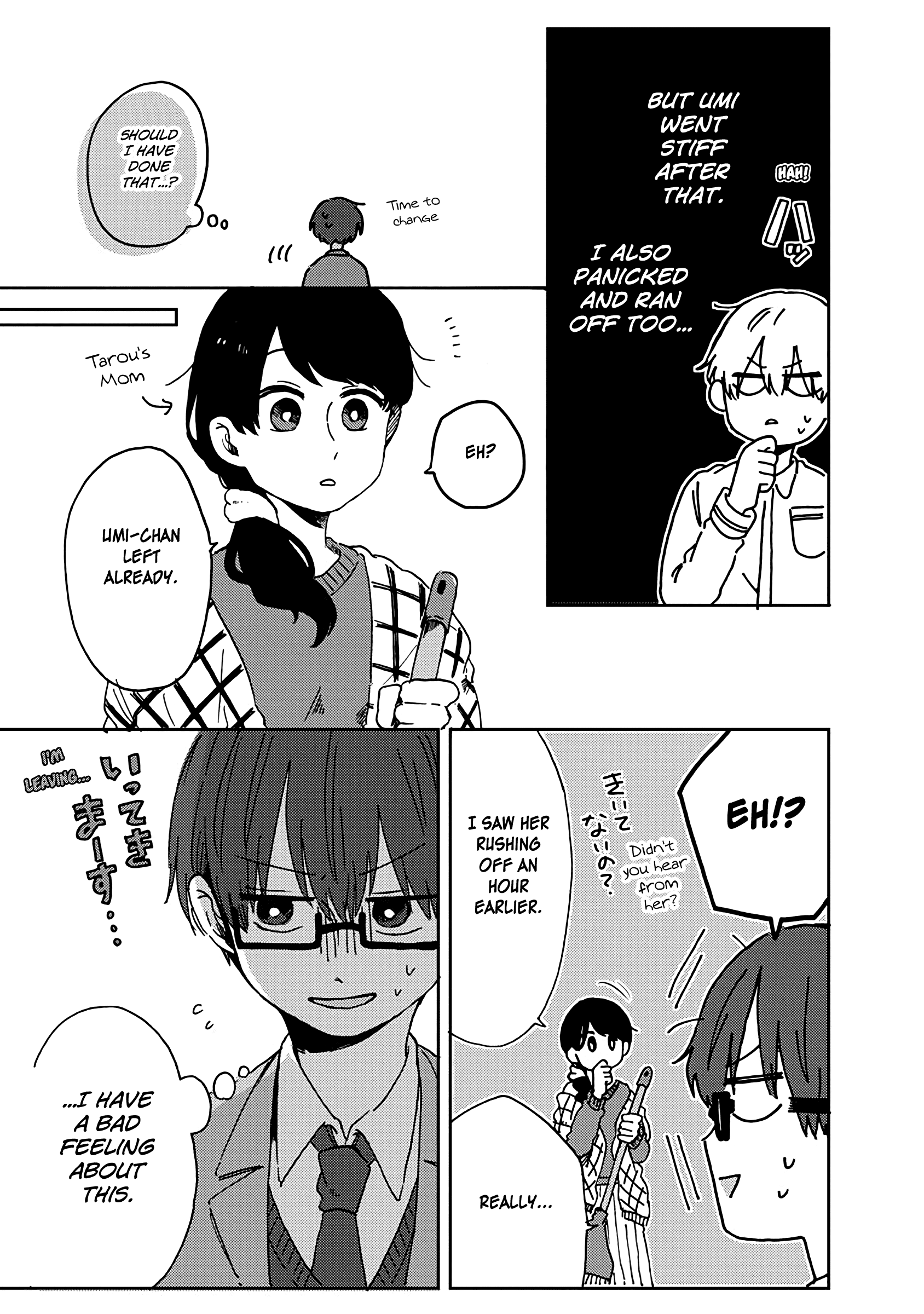 Read Kimi Ga Shinu Made Ato 100 Nichi ENGLISH Manga Online