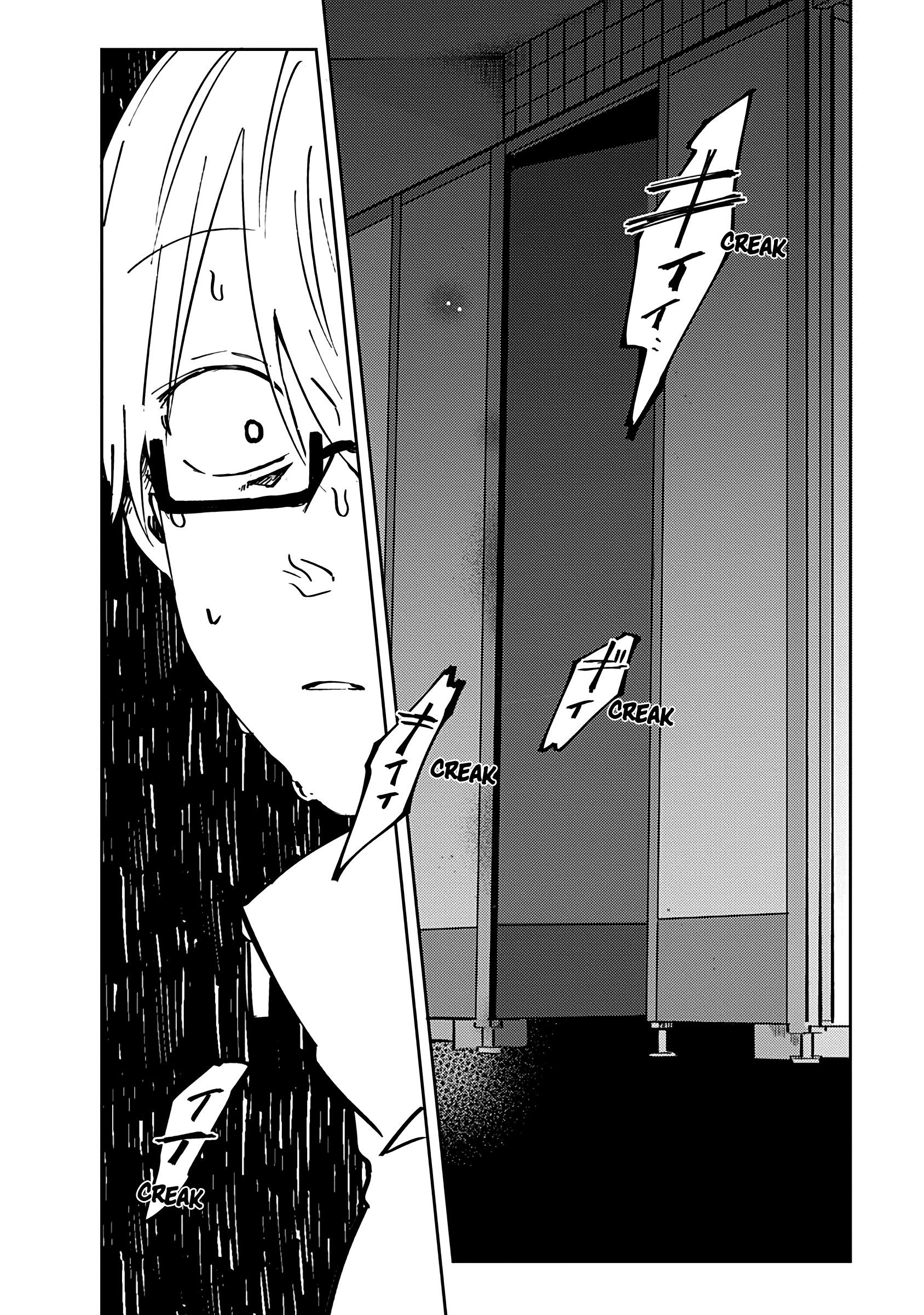 Read Kimi Ga Shinu Made Ato 100 Nichi ENGLISH Manga Online