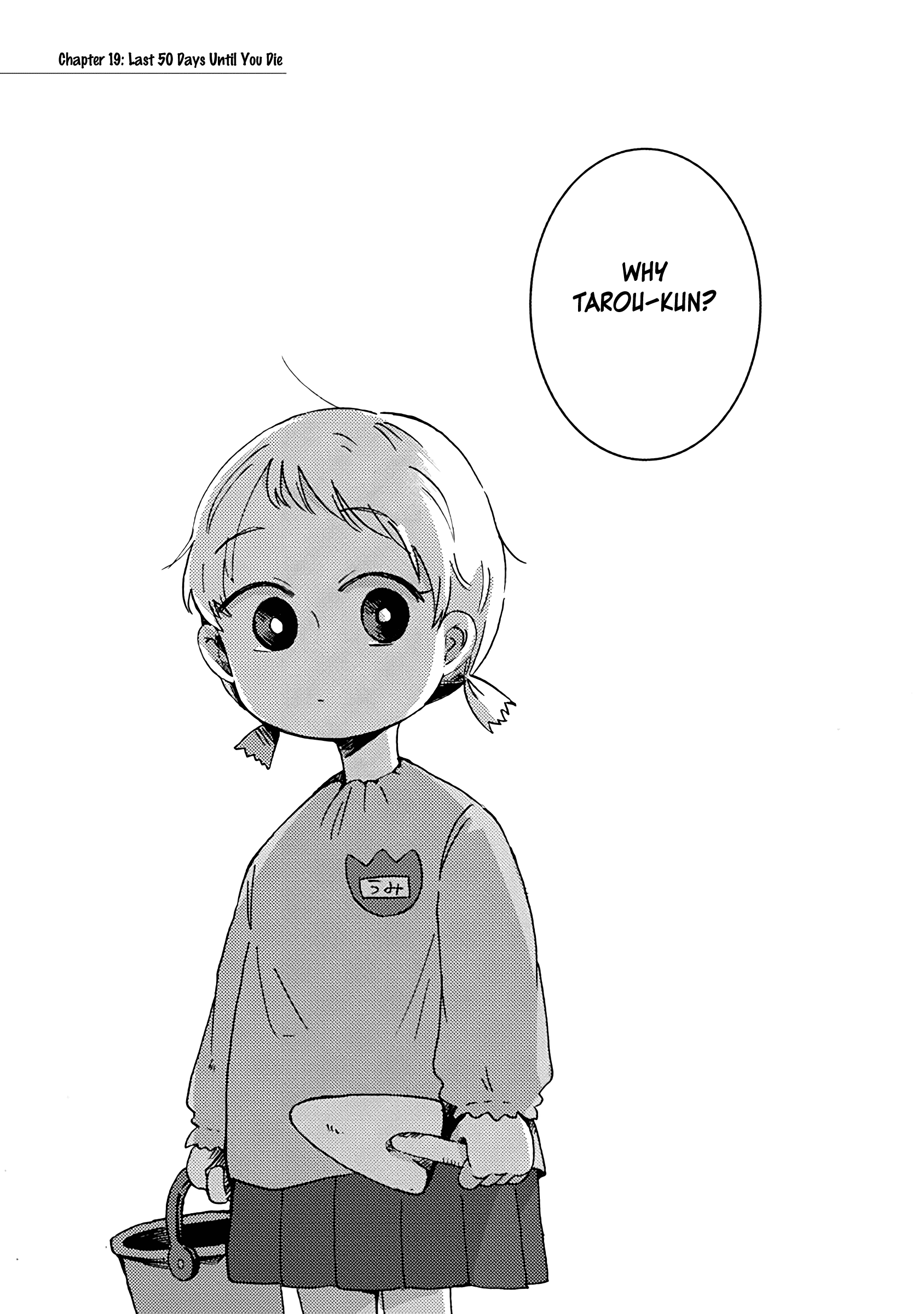 Read Kimi Ga Shinu Made Ato 100 Nichi ENGLISH Manga Online