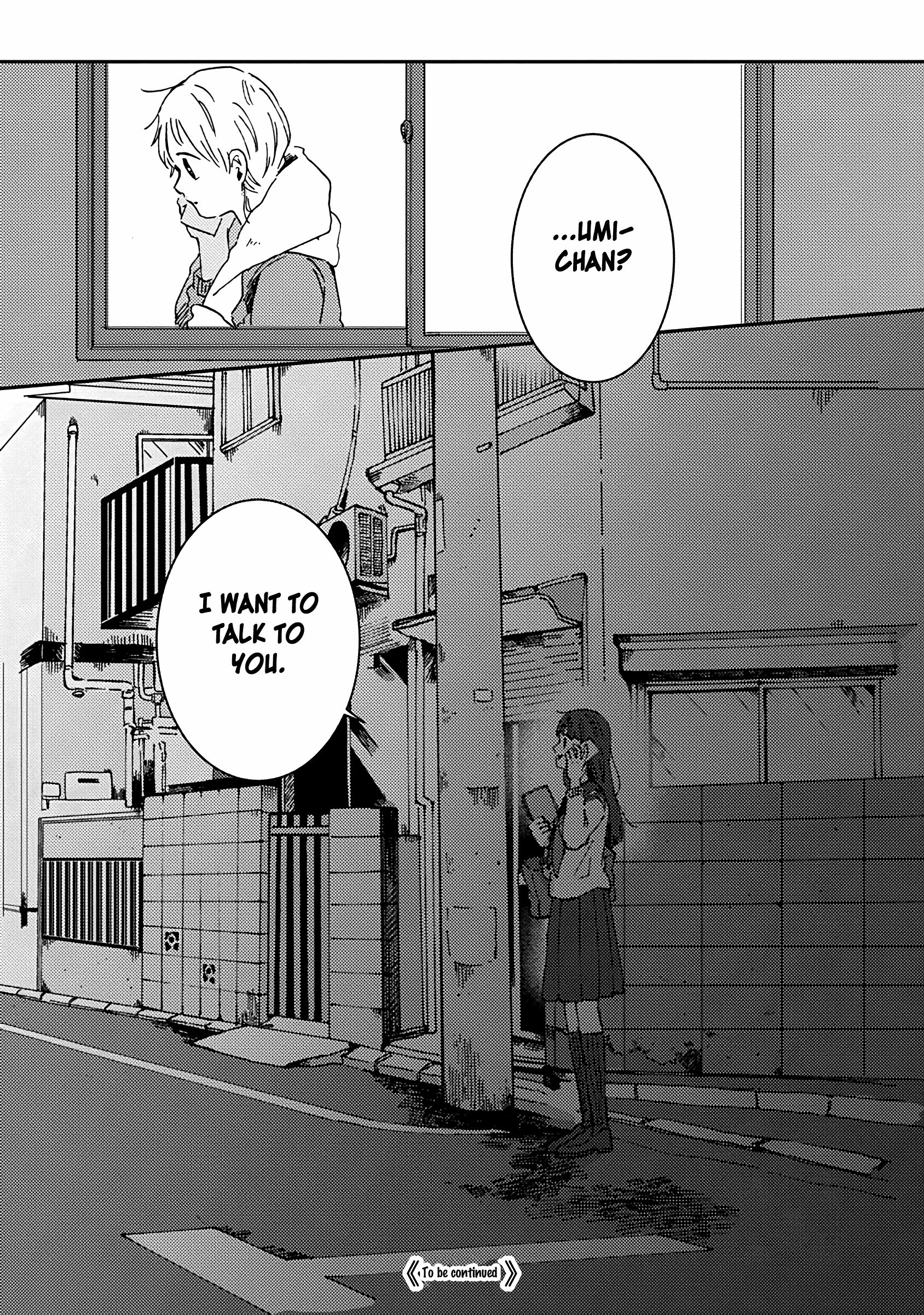 Read Kimi Ga Shinu Made Ato 100 Nichi ENGLISH Manga Online