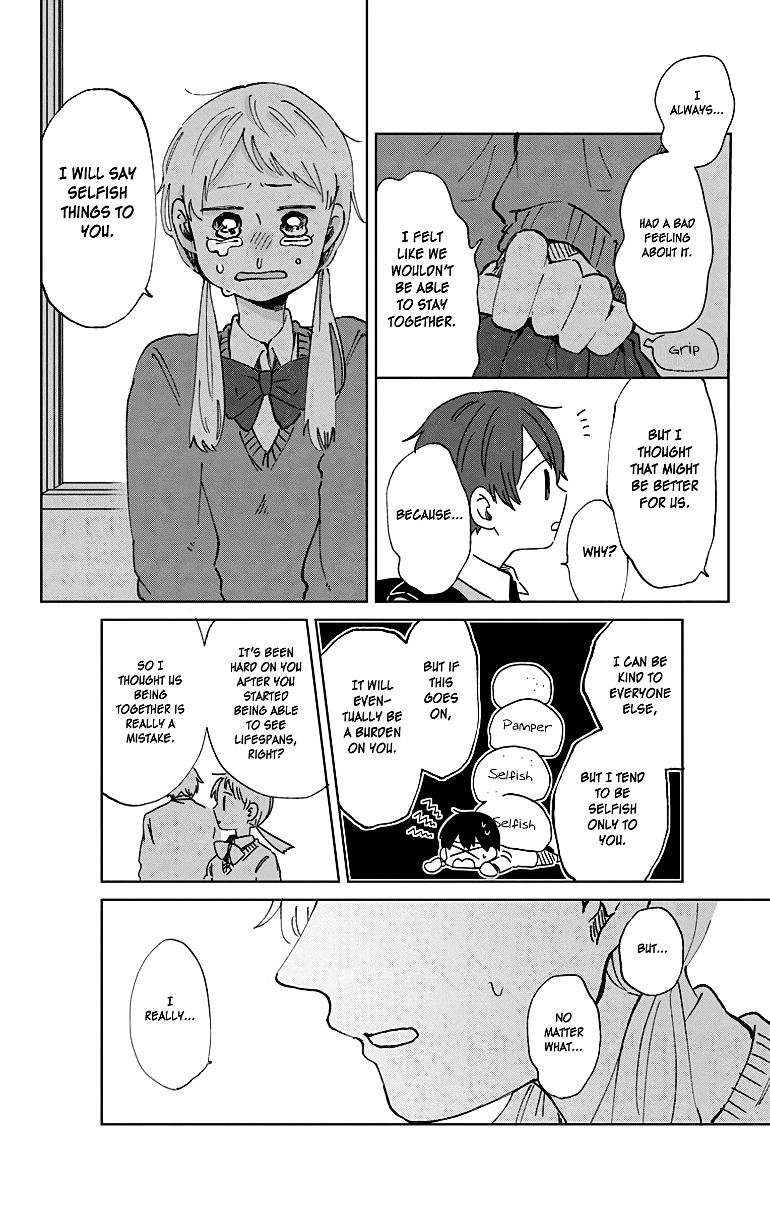 Read Kimi Ga Shinu Made Ato 100 Nichi ENGLISH Manga Online