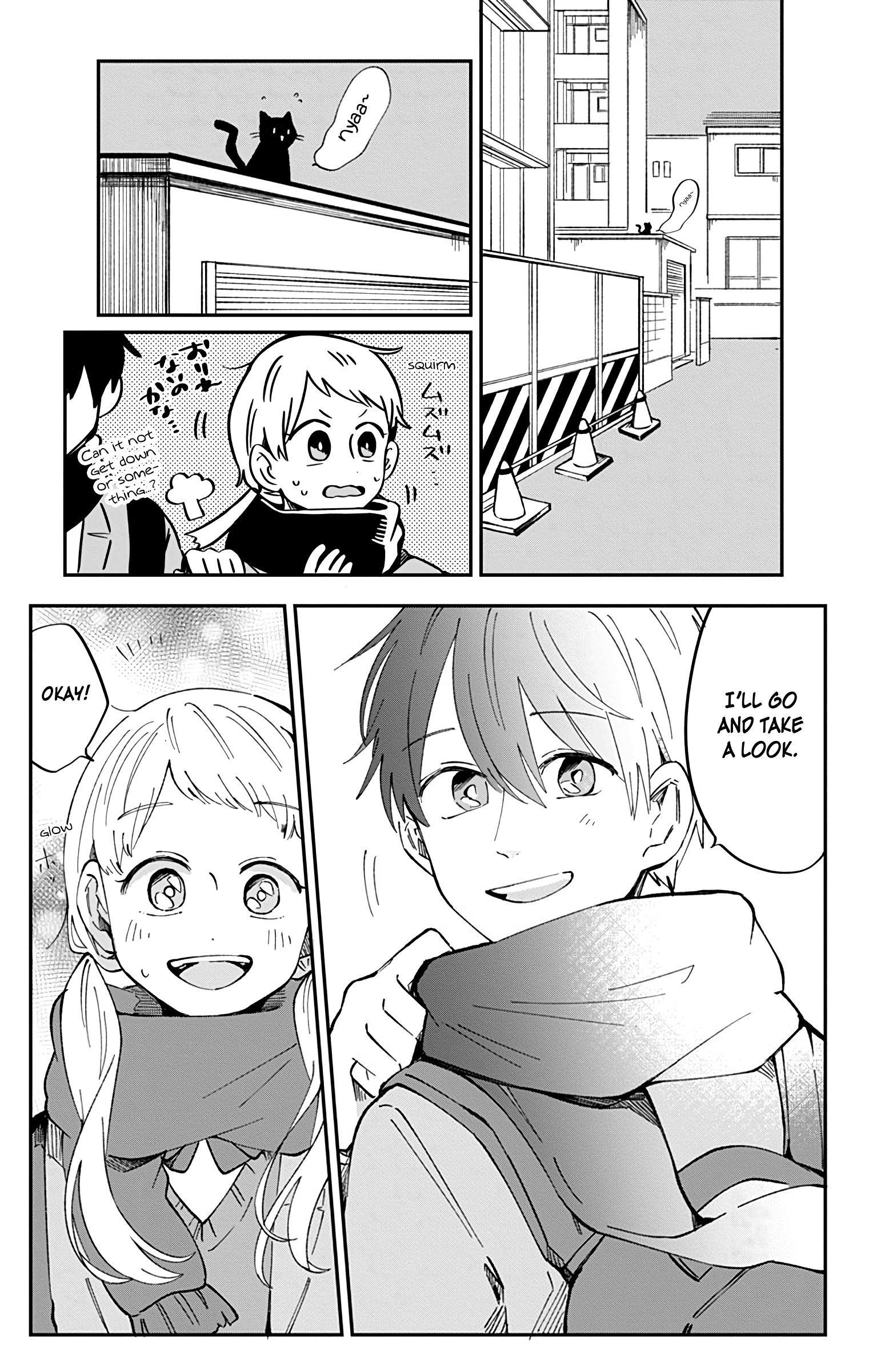 Read Kimi Ga Shinu Made Ato 100 Nichi ENGLISH Manga Online