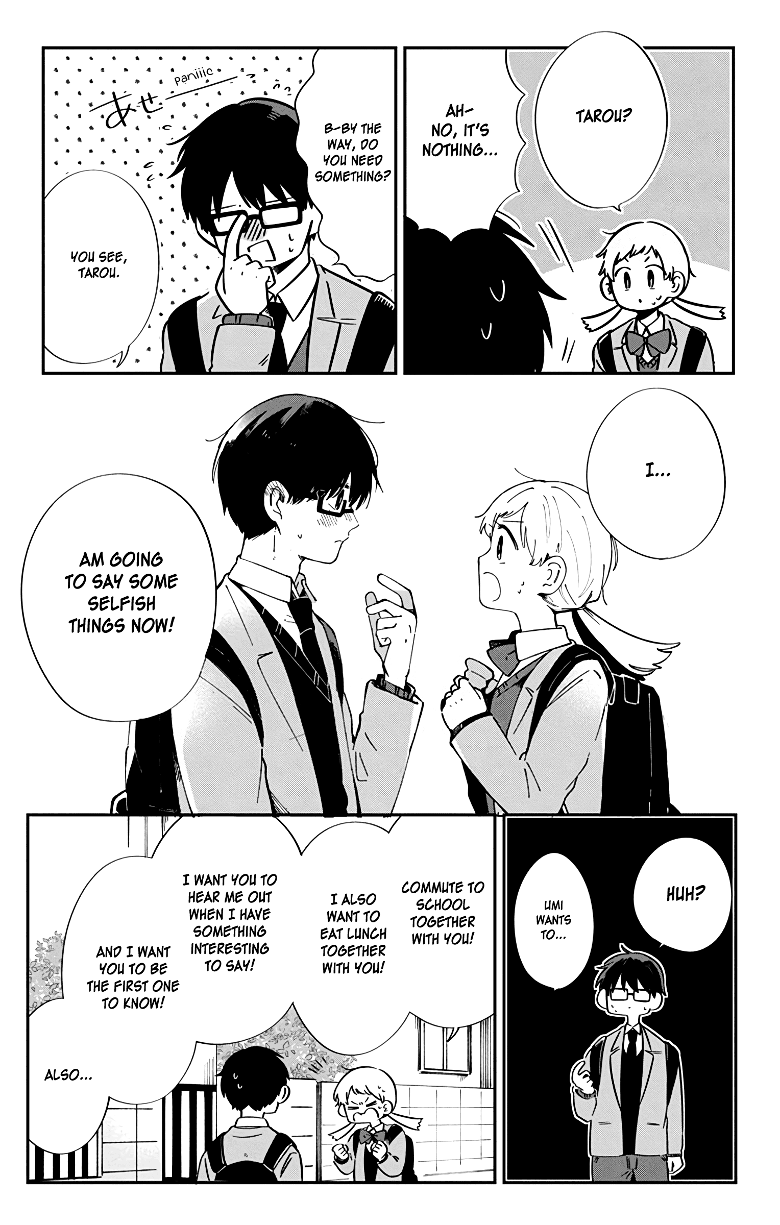 Read Kimi Ga Shinu Made Ato 100 Nichi ENGLISH Manga Online