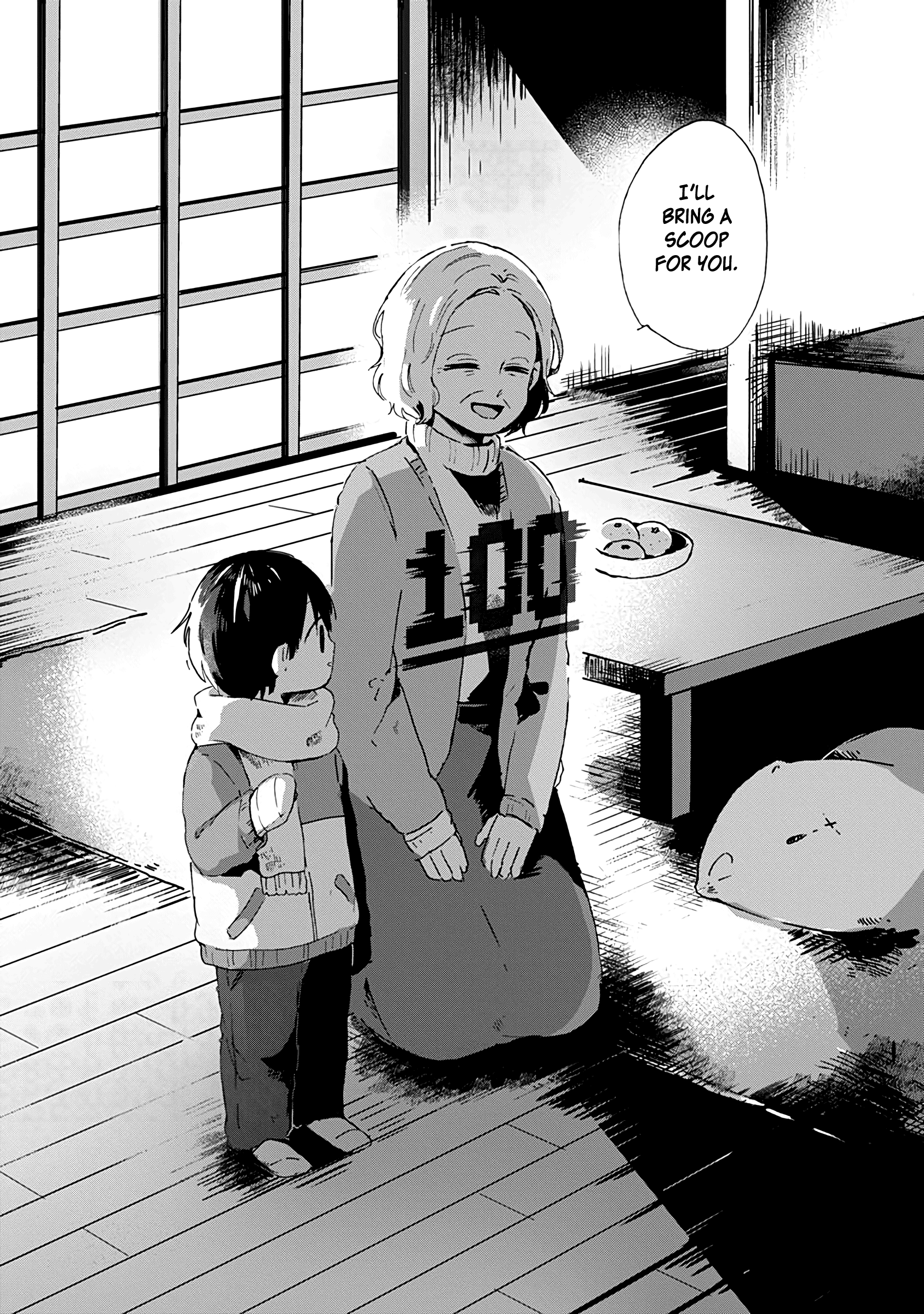 Read Kimi Ga Shinu Made Ato 100 Nichi ENGLISH Manga Online