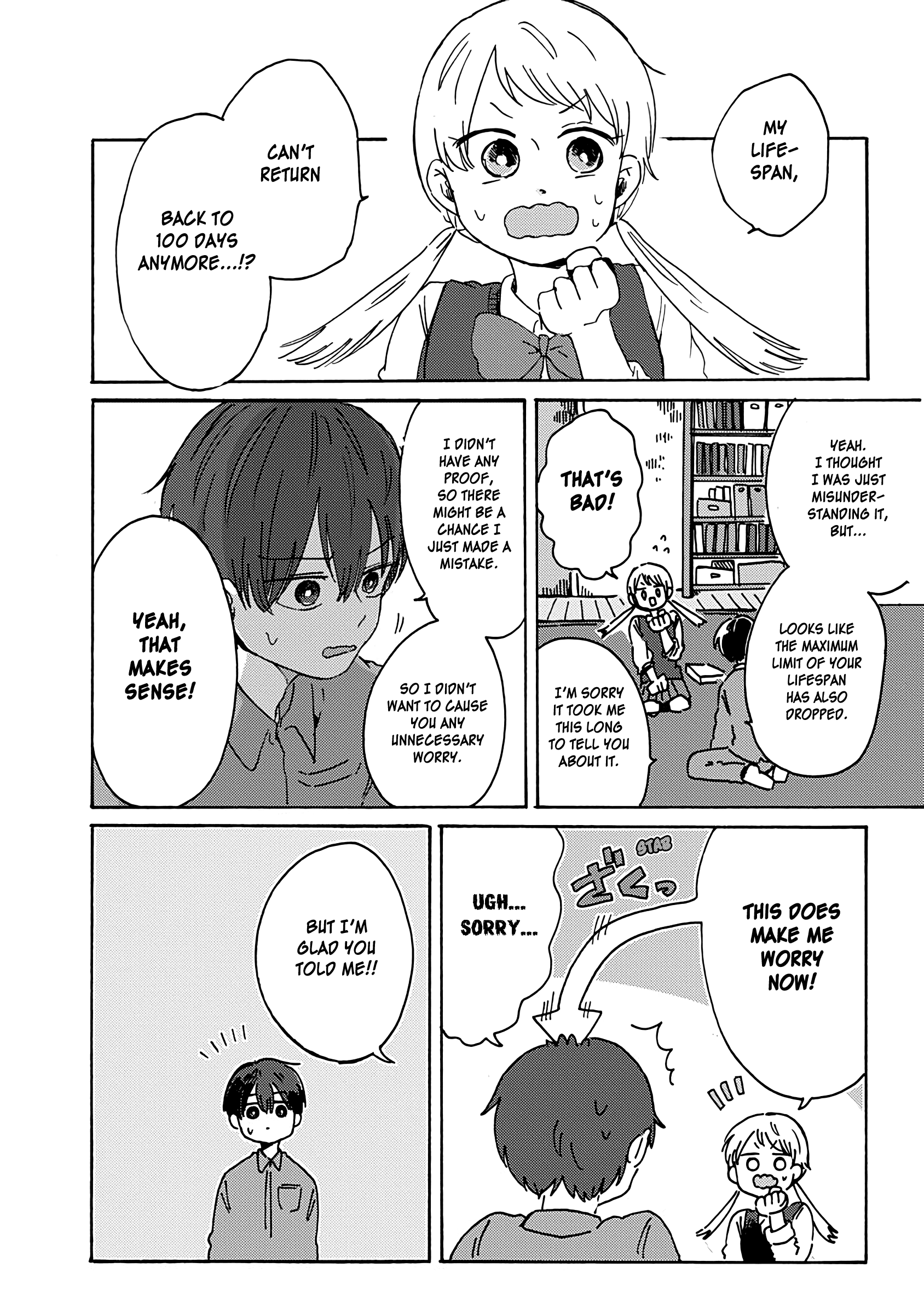 Read Kimi Ga Shinu Made Ato 100 Nichi ENGLISH Manga Online