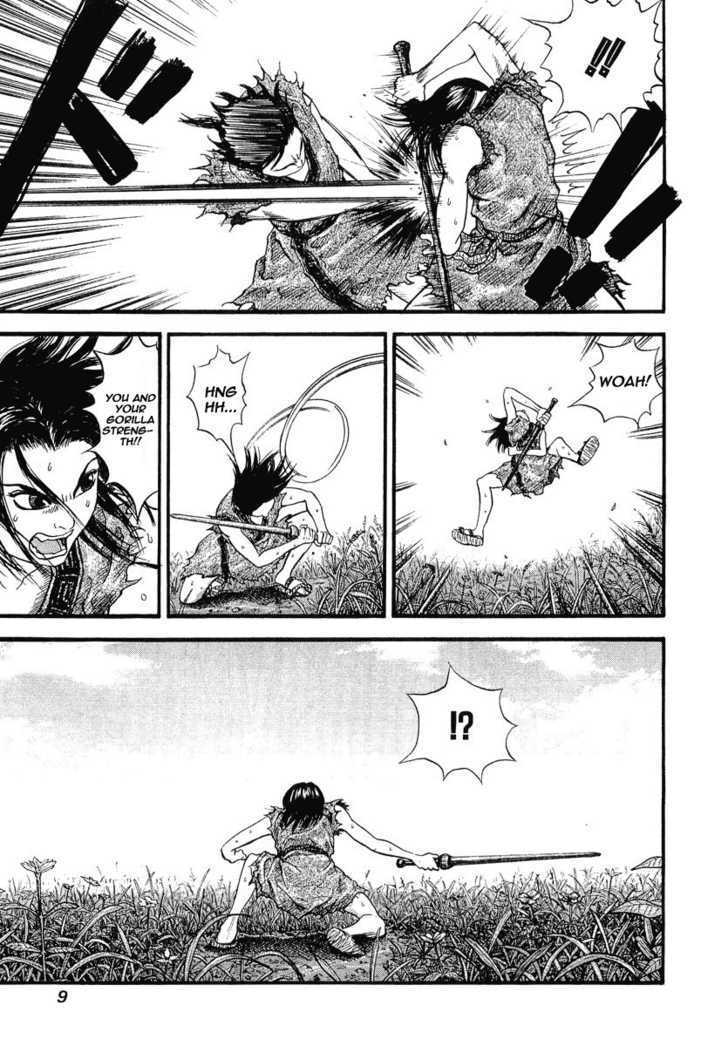 Read Kingdom ENGLISH Manga Online