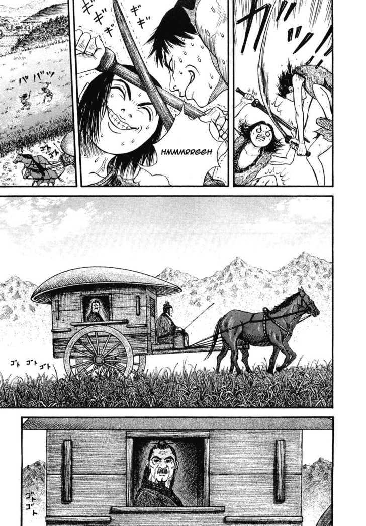 Read Kingdom ENGLISH Manga Online