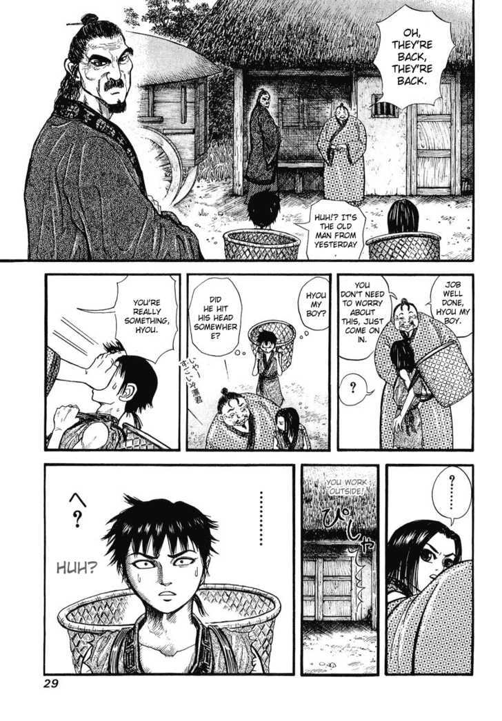 Read Kingdom ENGLISH Manga Online