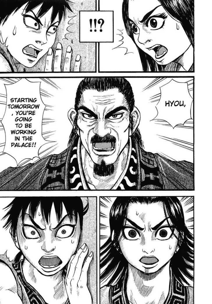 Read Kingdom ENGLISH Manga Online