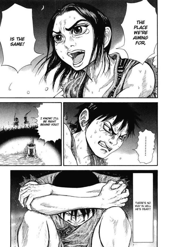 Read Kingdom ENGLISH Manga Online